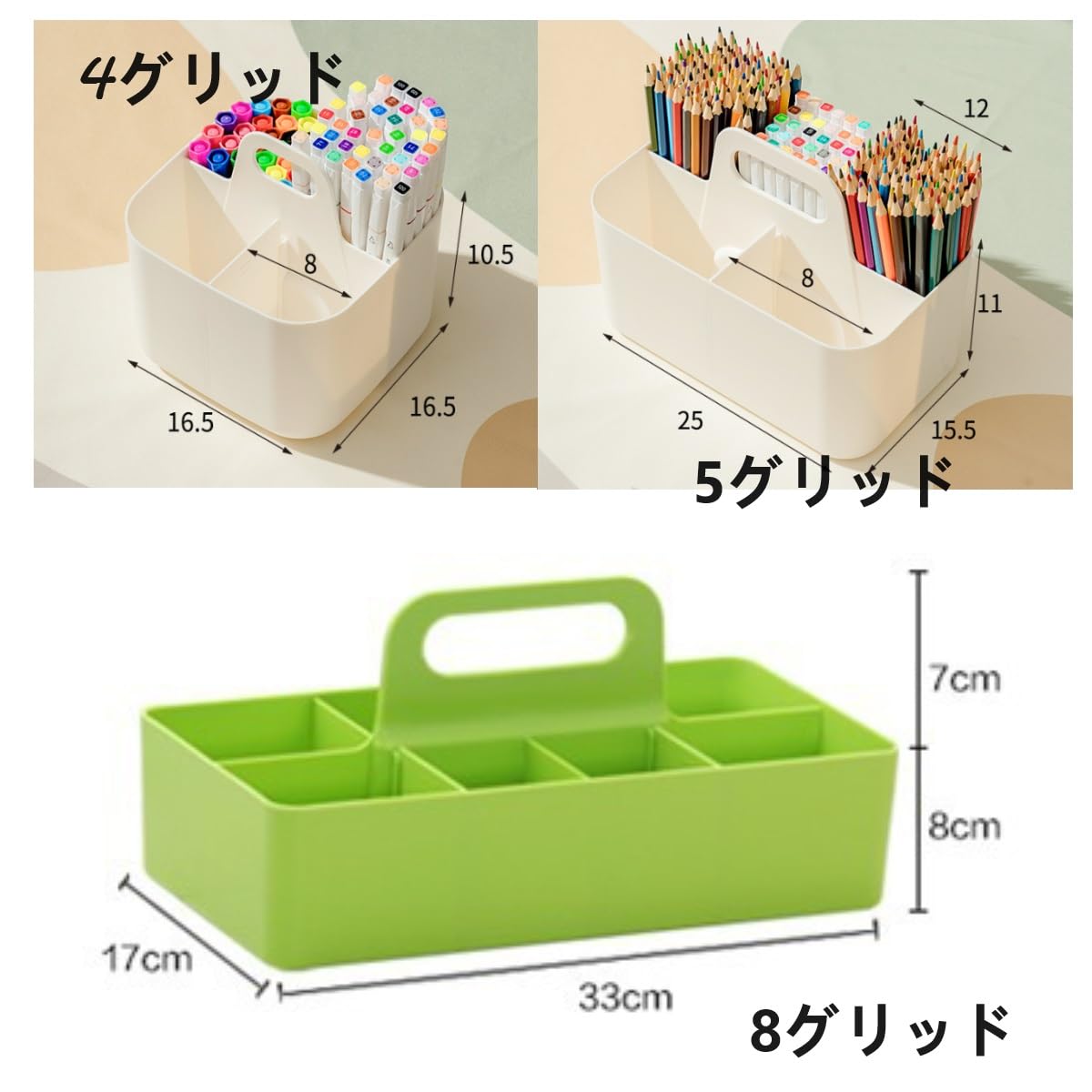 Amazon.co.jp: 手提げ収納ボックス 仕切り ボックス 積み重ね可能